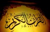 Hvorfor er Koranen på arabisk og ikke et verdens-sprog?