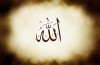 Er Allah hankøn? Hvorfor omtaler man Allah som “han” og “ham”?