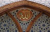 Hvordan kan det være tilladt at stemme, når lovgivningen tilkommer Allah?
